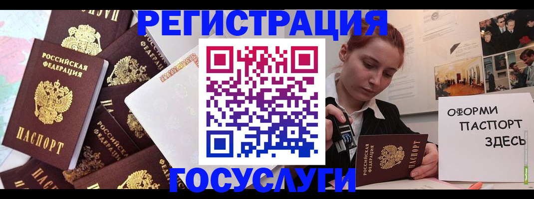 найти адрес прописки в Обояни